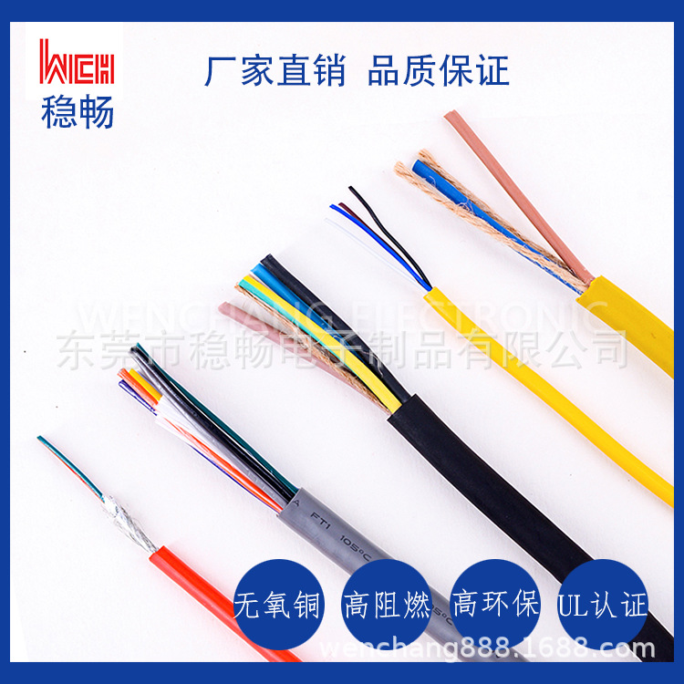 厂家直销UL20445 TPU耐寒耐油弹弓线螺旋线弹簧线美标弹弓线厂家