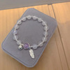 Crystal, brand universal quality bracelet, cat's eye, Birthday gift