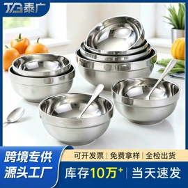 盘;保鲜盒、饭盒;碗