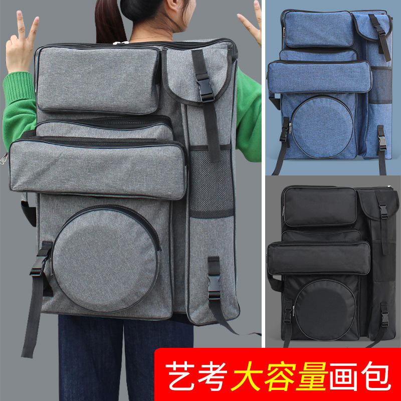 Art Student 4K Art Exam Flagship Painting Bag, Thickened Oxford Cloth, Large Capacity, Waterproof, Wear-Resistant, Double-Shoulder Backpack, Dedicated for Joint Exam Training