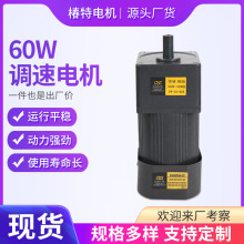 ����60w-250w΢�͜p���{��늙C 220v���ཻ���{���X�S�p���R�_