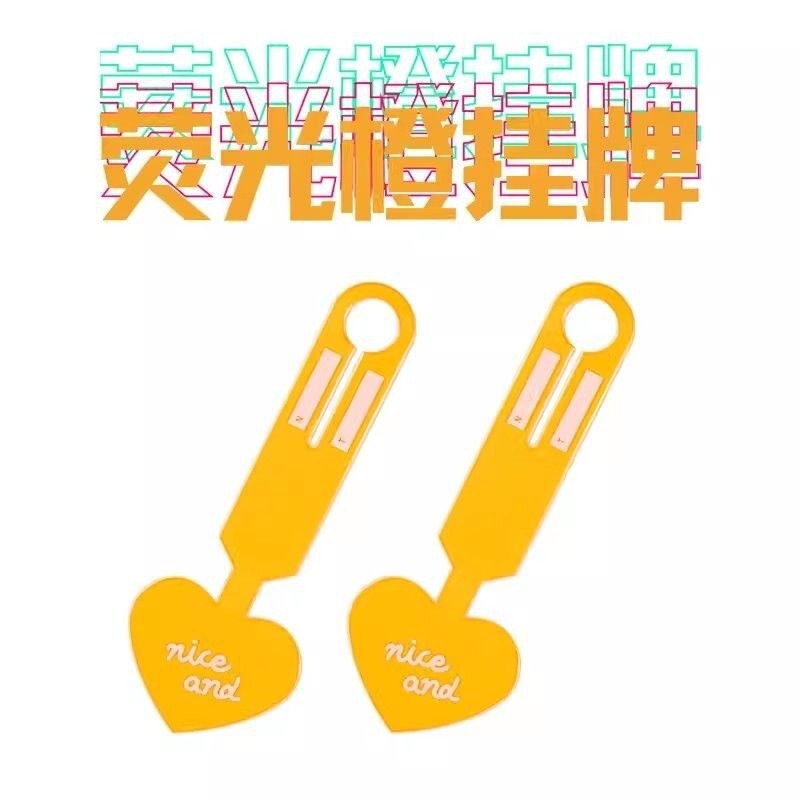 PVC荧光行李牌行李箱登机牌便携托运挂件旅行箱防丢标签心形挂牌|undefined