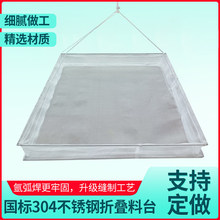 304���P��B�~�rз��Ͷι�ό��r�����̨���P���÷����g