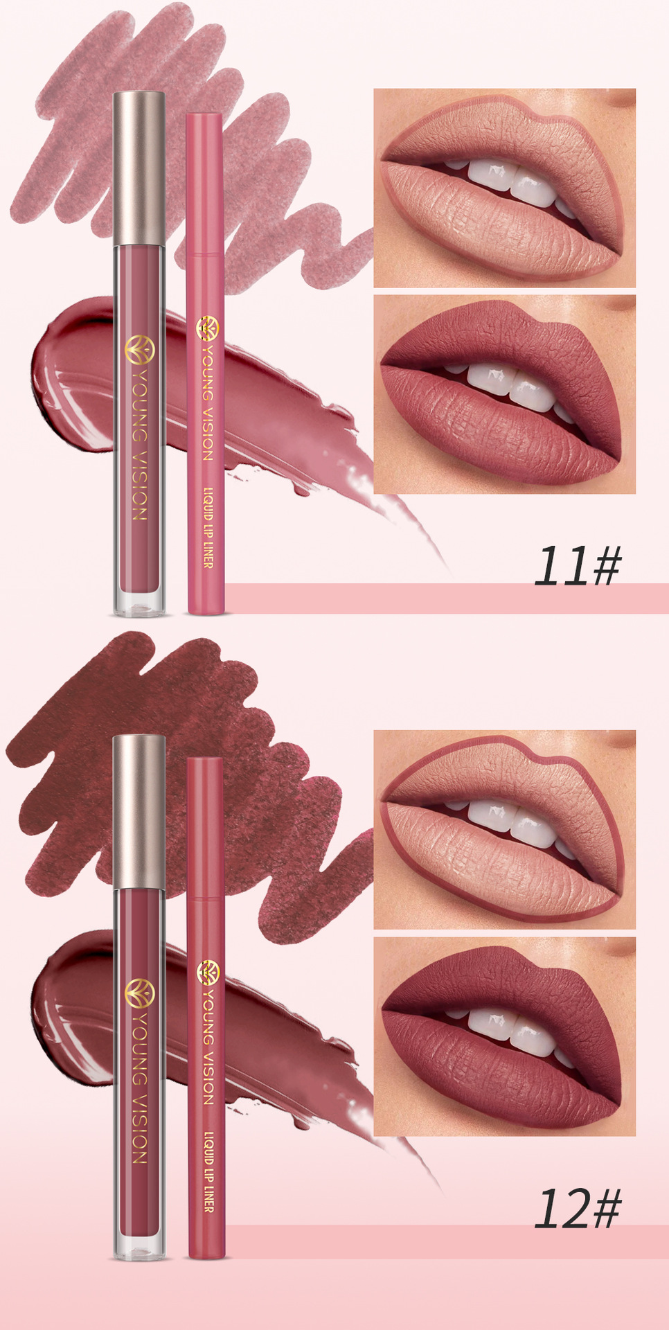 YOUNG VISION Lip Gloss + Lip Liner 2-piece Set. The gourd-tipped liquid lip liner is not easy to stick to the cup lip gloss undefined