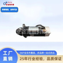 11�X 24V QDJ2519P �p�����әC �m��� ꖲ�4102녃�4100