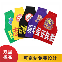 ˱±ֵڼt¼t°ȫTΰѲ߉ȫħgN