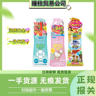 �ձ�δ�����ˮ���F�냺ͯ����Һ������x�������з���ҧ����200m