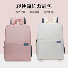 双肩相机包数码摄影包多功能佳能单反背包户外大容量单反相机包