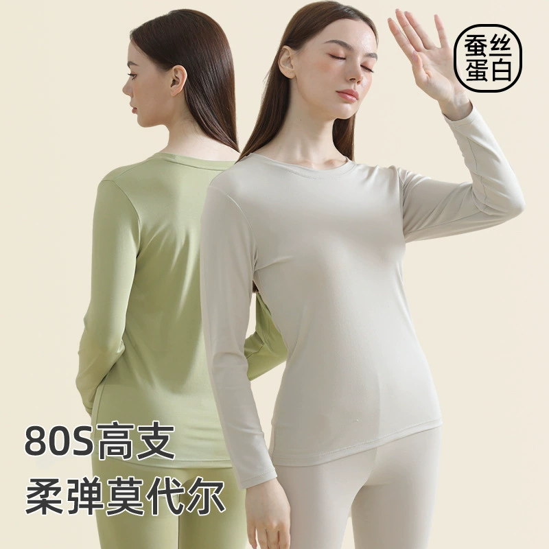 Qiuyi Lady 80 Lanjing Modale сплошной шелковый белок круглый воротник зимнее термобелье тонкая нижняя рубашка