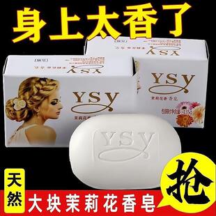 ������������ԡ����ȥ���^������������ˮ����Ʒ�ƾ��͉�������