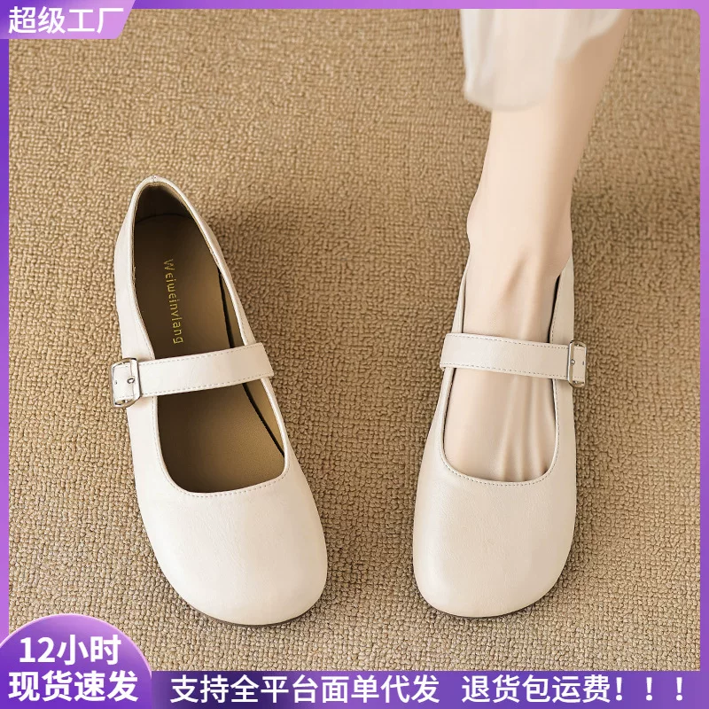 威威女郎 520-1 Французские туфли Мэри Чжэнь, женские туфли в стиле феи, с одной пряжкой, лёгкие плоские туфли, большие размеры для женщин