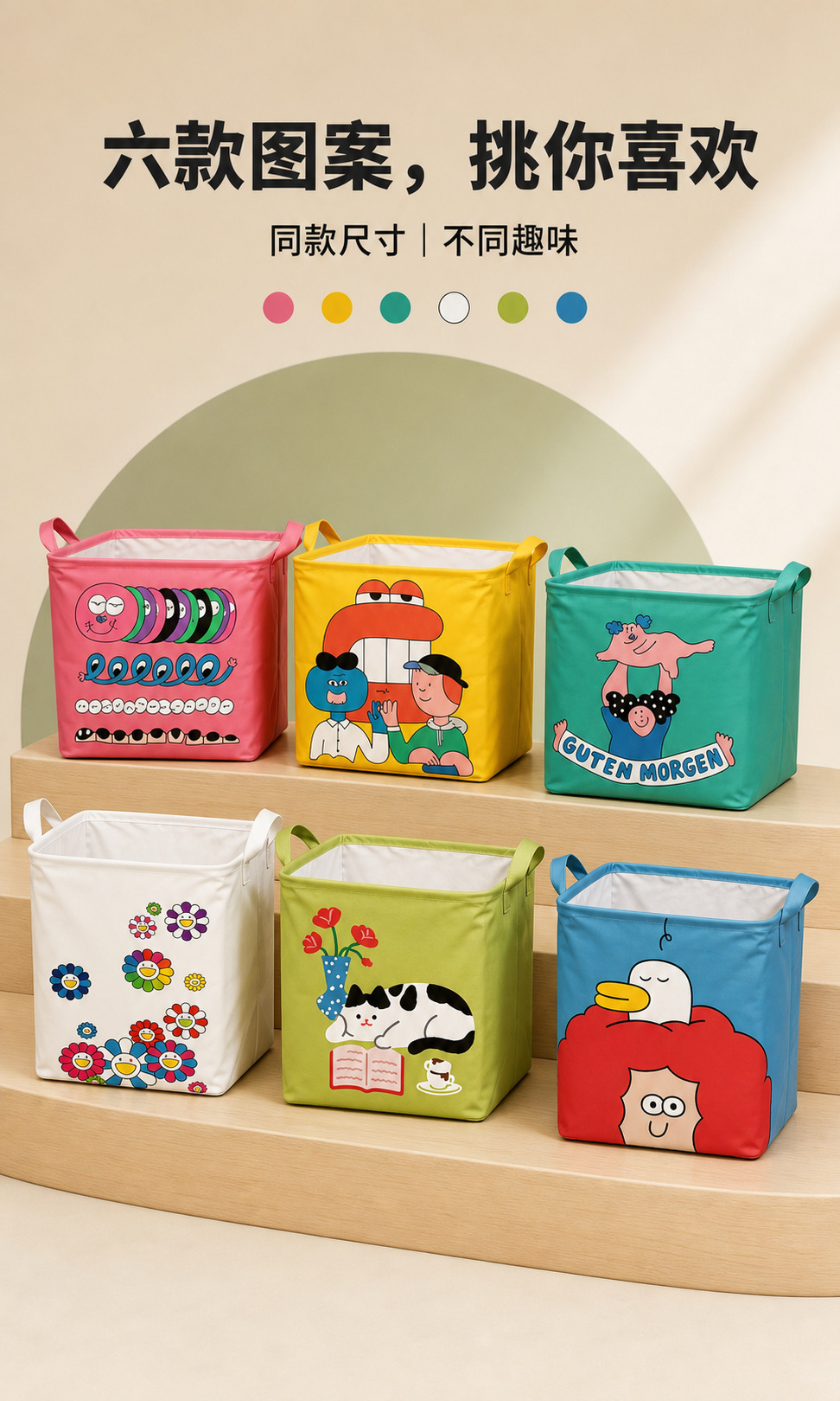 Foldable car storage box, large-capacity organizer bag, car trunk storage box, cartoon-themed portable tote bag