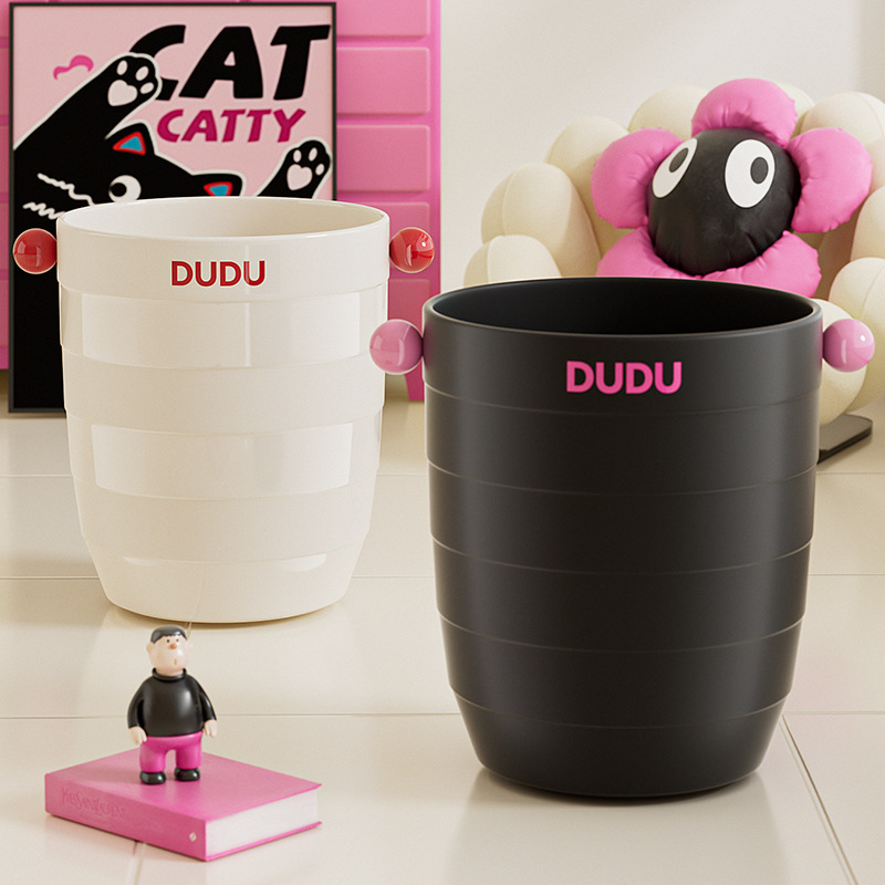 Trash Can Home Dopamine Ins Style Bedroom Living Room Kitchen Bathroom Office Dormitory Large Capacity Trash Trash Can Home Dopamine Ins Style Bedroom Living Room Kitchen Bathroom Office Dormitory Large Capacity Trash