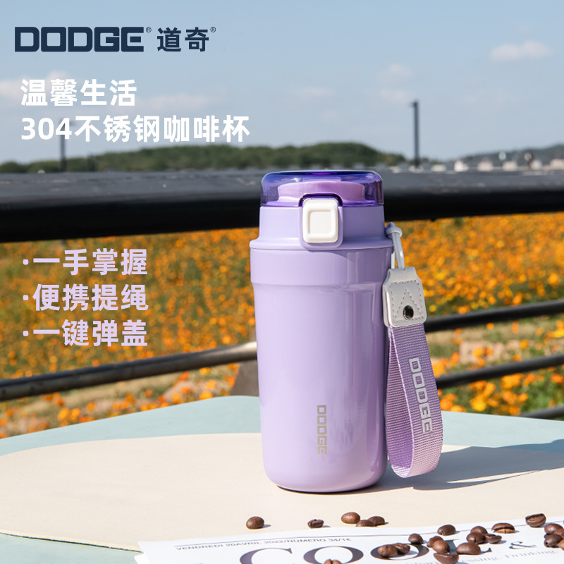 닷지 열 보존 물 컵 여성의 높은 색상 가치 휴대용 커피 컵 학생 귀여운 사무실 대용량 휴대용 스테인레스 스틸 컵