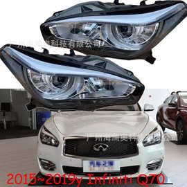 适用于英菲尼迪Q70大灯总成前照灯雾灯日行灯2015~2019款