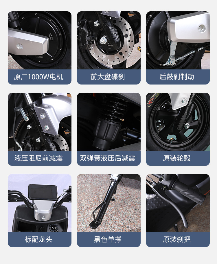 Suitable for New Electric Motorcycles 72V Long-Distance Running King Double Electric Vehicle 60V Battery Vehicle High-Power High-Speed Electric Vehicle