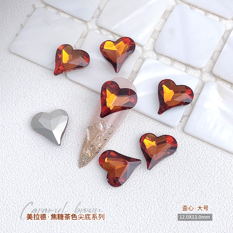 [구부러진 심장 · 대형] 12x13mm