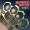 Do not wrap the rope bronze color thickened and death team