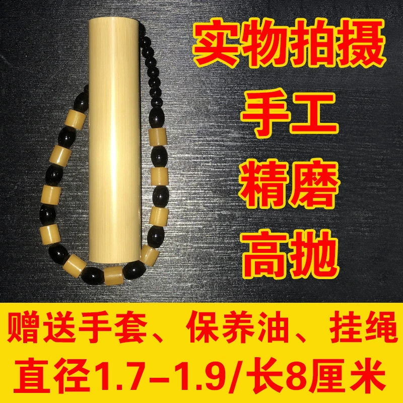 Finished solid bamboo full solid high-density old Yuzhu original bamboo carving material bamboo handle pieces natural quality handle material