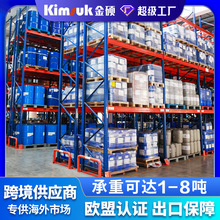 �羳������λ�бPʽ����؛�ܶ��ƹ���䓙M��ʽ�}��}�����I؛���