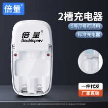 ����늳س����5̖7̖2�ۆγ��׼AA��̖��̖懚���k1.2v�����