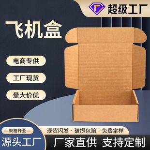 ��������ӮaƷ���b�Ѓ�ѝ�����������l�w�C�а��b�����㼈����