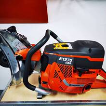 A˹A{APK770/K1270RailoXK970CHAIN