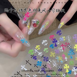 �¿������N���R�����ǹ�ɫ���_��ʮ�ּ��NƬ�����Ů����ָ���N��