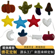 Դ�^���Së�q��ˇ����ɐ������Ϲ������ƒ��С�����耳׿�DIY