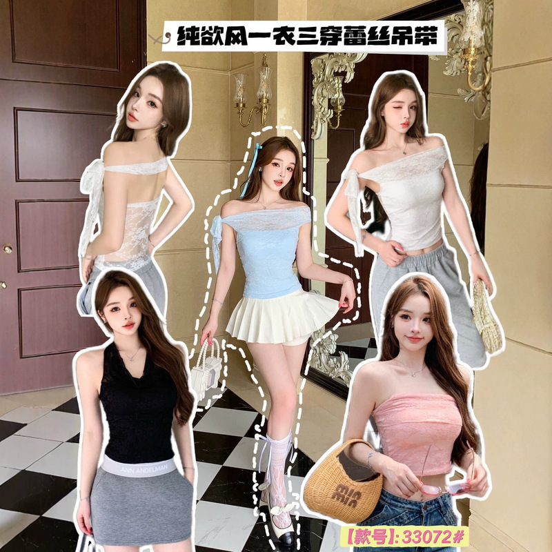 33072 # Sweet and Spicy Girl's Pure Desire Style Lace-Up Halter Neck Camisole for Women, Summer Fashionable Lace Short Top