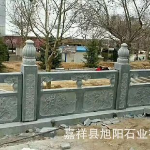 �h��������̨�� ��̨ У�@�h����ʯ������ڗU �ڰ匣�I��̏S��