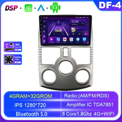 06-16 toyota rush | DVD Navigation - android-navigation-4g-version-8-cores-432g-official-standard
