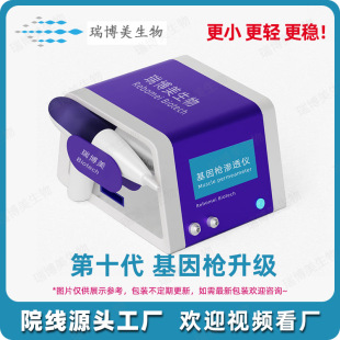 2025��ʮ���¿���� ����ԺԺ���ؿ��F�����뼡�򘌝B͸�x