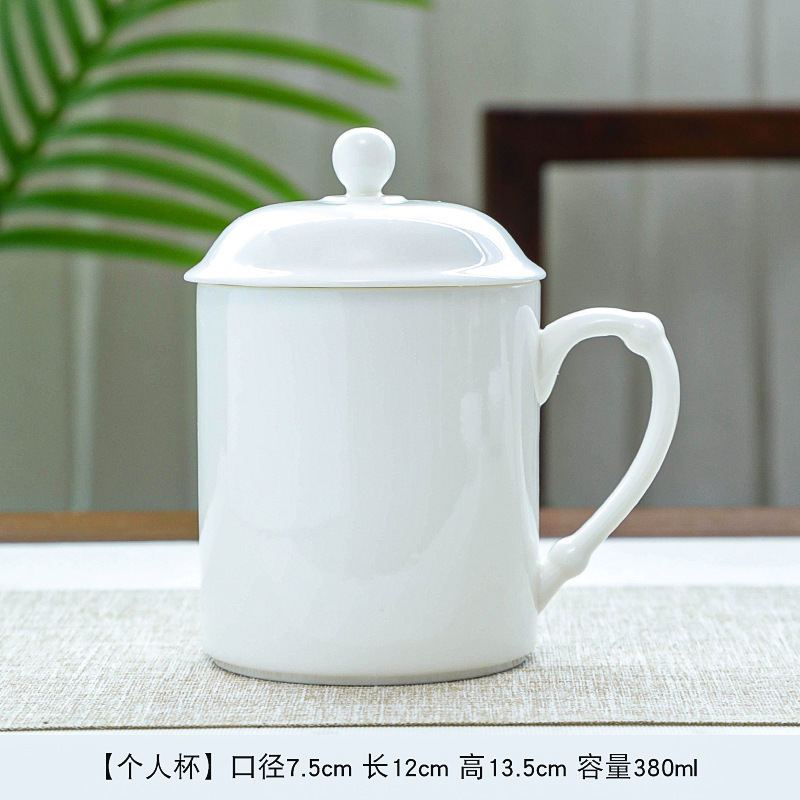陶磁器マグカップ、羊脂玉磁器ティーカップ、オフィスカップ、ビジネスギフト、ロゴ入りウォーターカップ、陶磁器カップ、ギフトカップ、卸売|undefined