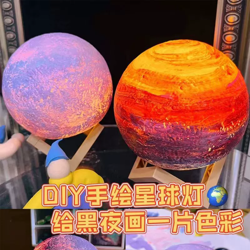 Moon, creative children's night light, lights for bed, table lamp, 3D, creative gift, Birthday gift