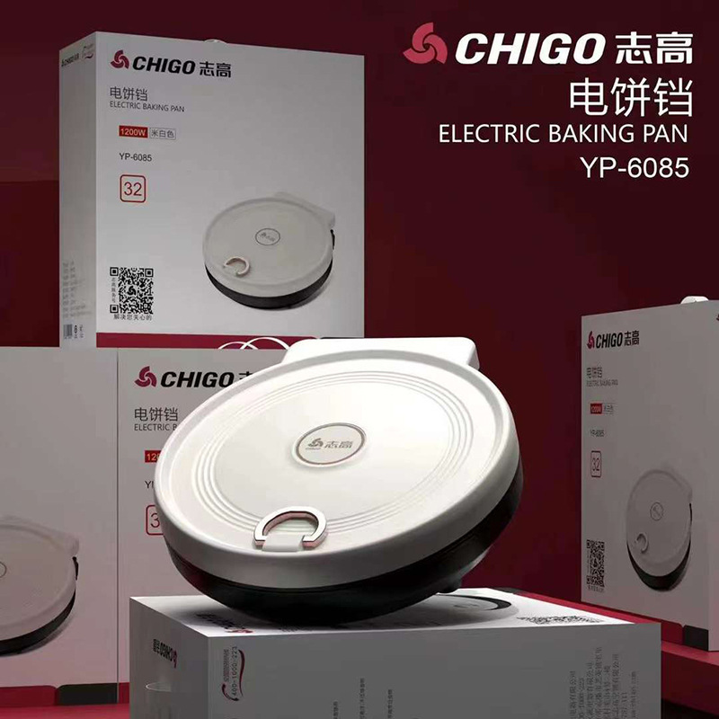 Chigo [아이스 크리스탈 화이트] 전기 베이킹 팬