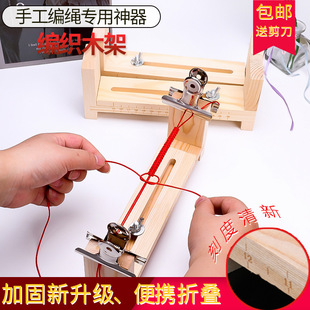 ��朾�����  diy�ֹ���������朼t�K�Ʒ���K�̶�������߾���