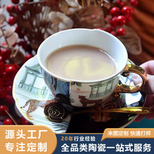 青花复古陶瓷咖啡杯套装咖啡碟家用客厅卧室下午茶办公室花茶杯杯