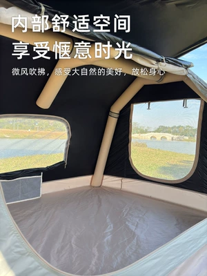 Inflatable Folding Thickened Windproof – Avtomobil dam çadırları
