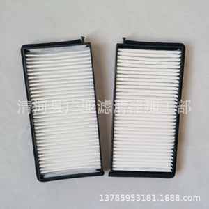 Shuanglong Road Emperor 6811021000 Xc415 Sc-9807 Adg02544 kondisioner filtri