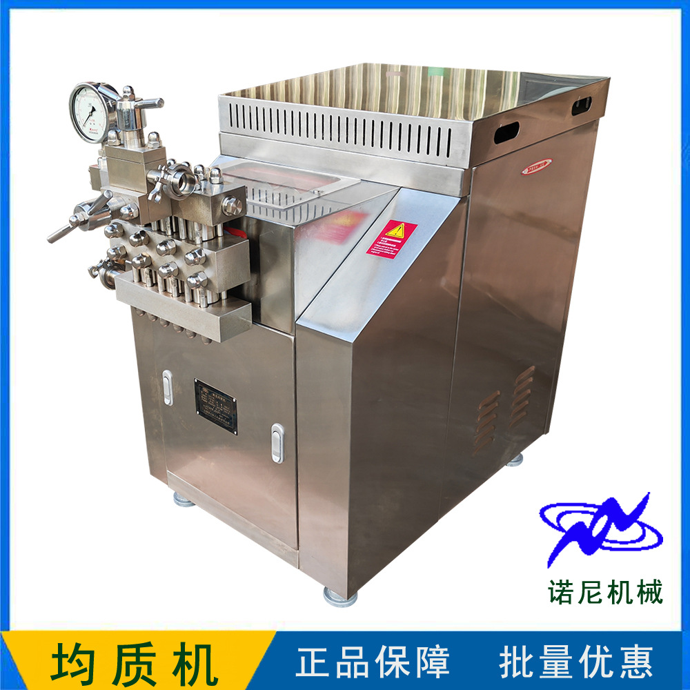 ��ѹ���ʻ� ţ�����������������ø�ѹ���ʻ� �����Ż� ��ӭ����