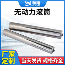 ��D�ӹ��o�������ӝLͲ ���P���\�L�S��݁ �Cе�O����͎�݁Ͳ