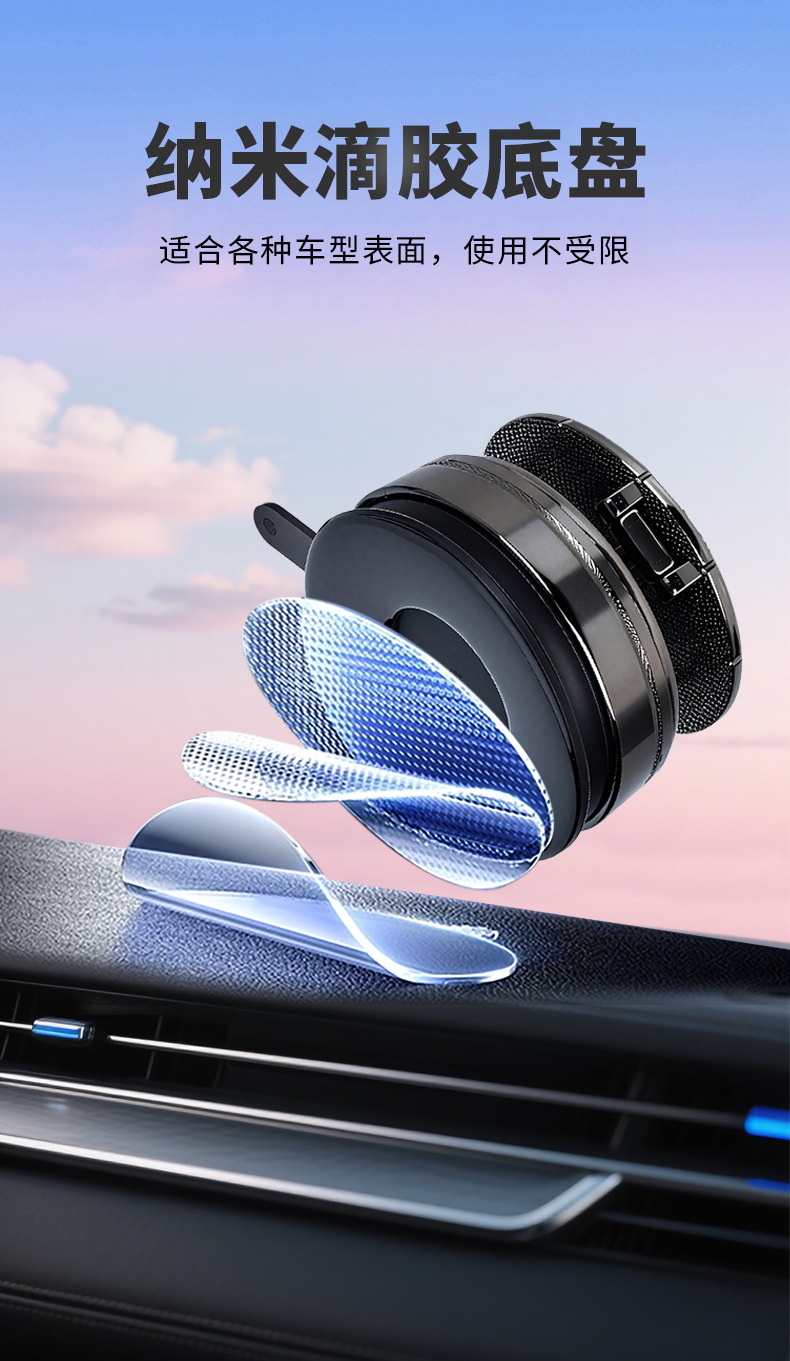 Metal Strong Magnetic Vacuum Adsorption Car Phone Holder Magsafe360 ° Rotating and Foldable Magnetic Car Mount