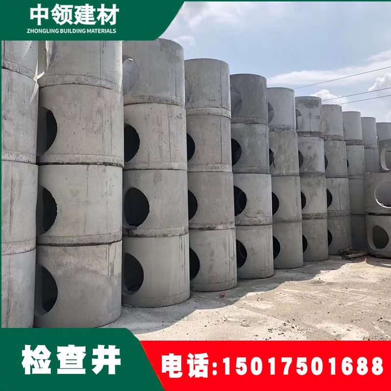 广州混凝土检查井 市政电缆检查井  水泥雨水矩形检查井厂家批发
