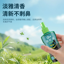 ��÷��� ���Һ ����¶�I������~�LЧ�������F�TĨ��¶ˮ���ƿ�