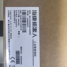 MV-SC2000AM-02WBN-AGV������ҕ���I���Cȫ��ԭ�b�F؛�|��һ��