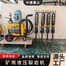 ¶љC ֳʽʯљC 40/25VҺҙC Cú