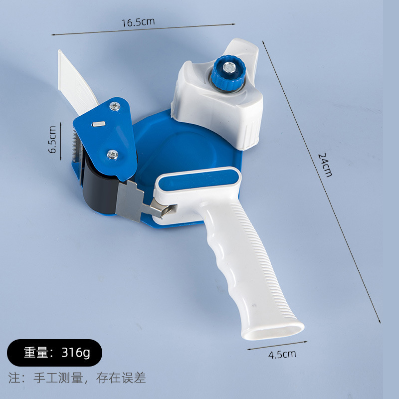 O1CN010m8OYL1o6CXzp0Xpc_!!2206