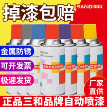 ԇ܇ĺɫɫɫ͇ևԄӇl