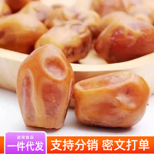 ���l�S��ɴ��w��Ҭ��500g���ܗ���ܛŴҬ�� �SҬ���������SҬ��